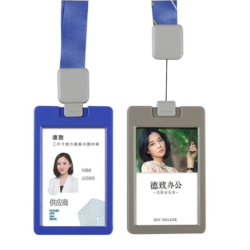 

DEZHI Work card set set with lanyard customized staff label name card school card Student access set Soft rubber sleeve TPU