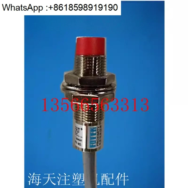 

Accessories PM12-04NS support mold proximity sensor (imported) original parts