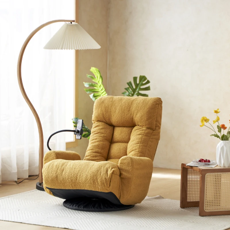 Adjustable head and waist, game chair, lounge chair in the living room,Rotatable seat Leisure Chair deck chair Yellow