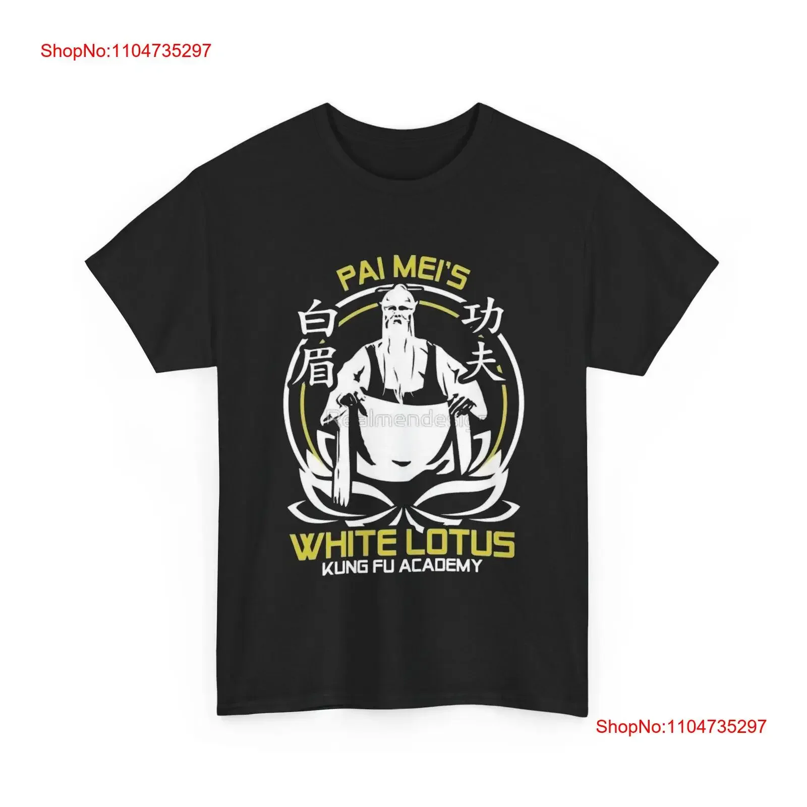 kung-fu-academy-kill-bill-t-shirt-martial-arts-quentin-tarantino-fan-vintage-washed-designer-clothes-stylish-breathable