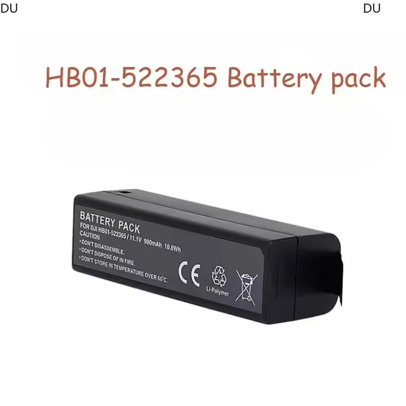 Batterie intelligente NICE HB01-522365 pour DJI Osmo, Mobile, Osmo+