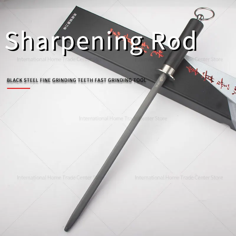 

Knife Sharpening Rod Tungsten Steel Black Carbon Steel Kitchen Gadgets Slaughterhouse Butcher Ceramic Household Knife Sharpener