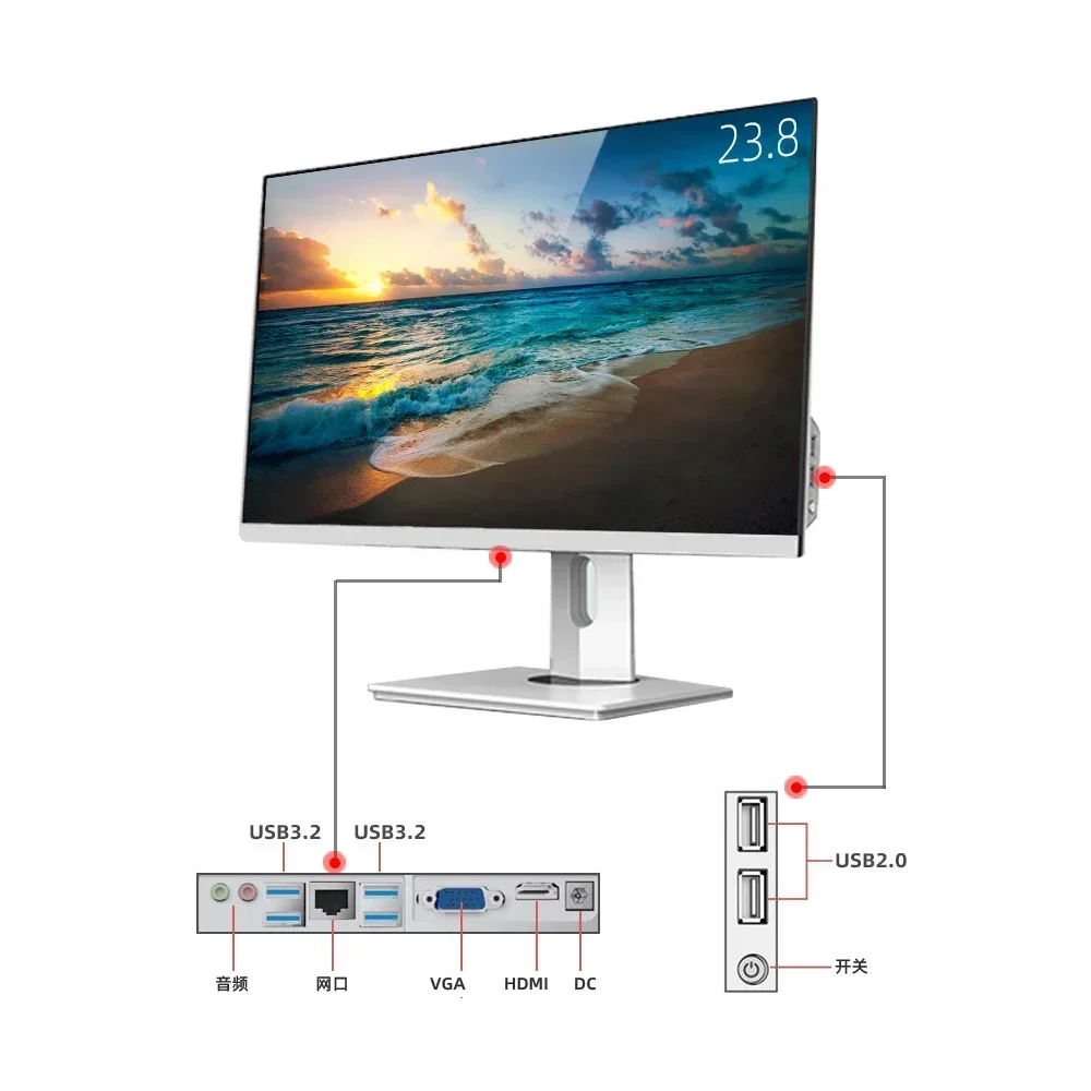 Housing design AIO pc computer desktop pc 23.8 inch rotatable monitor FHD 1080P 4k all in one pc 8G RAM 256G ROM view 3