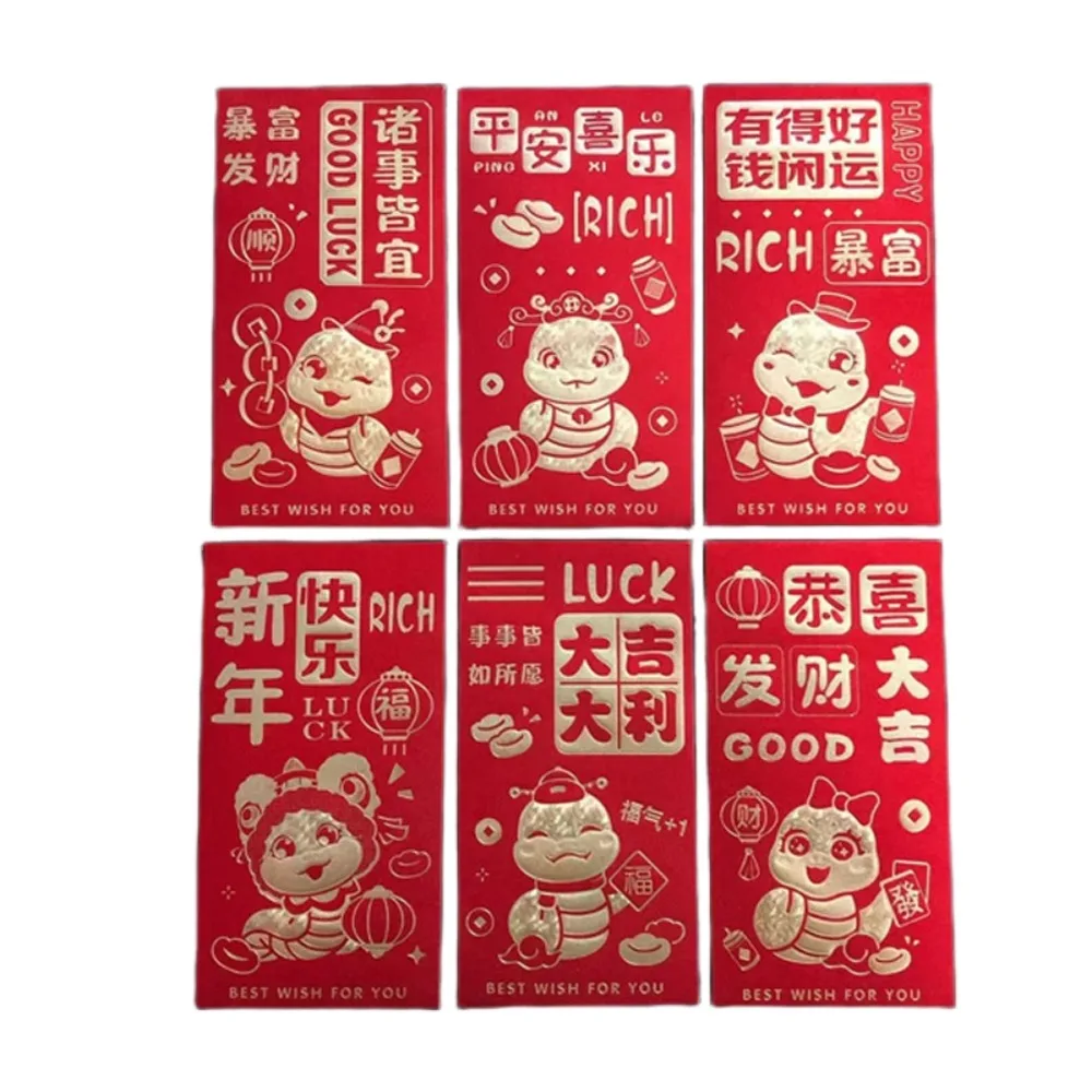 

Traditional Snake 2025 New Year Red Envelope Lantern Chinese New Year Red Packet HongBao Cartoon Lucky Red Pockets Bless