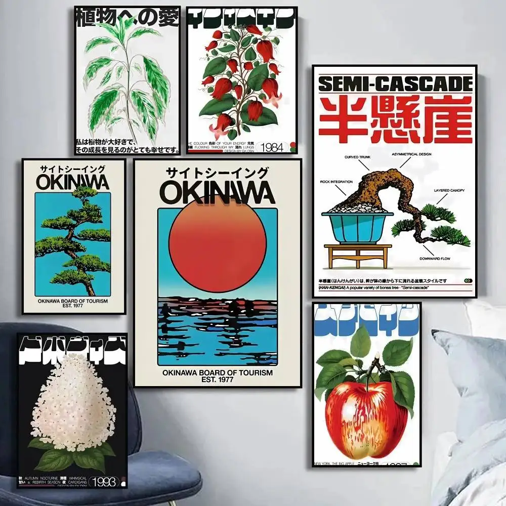 1PC Okinawa Sakura Wand Kunst Poster Selbst-klebe Kunst Wasserdichte Papier Aufkleber Kaffee Haus Bar Zimmer Wand Dekor