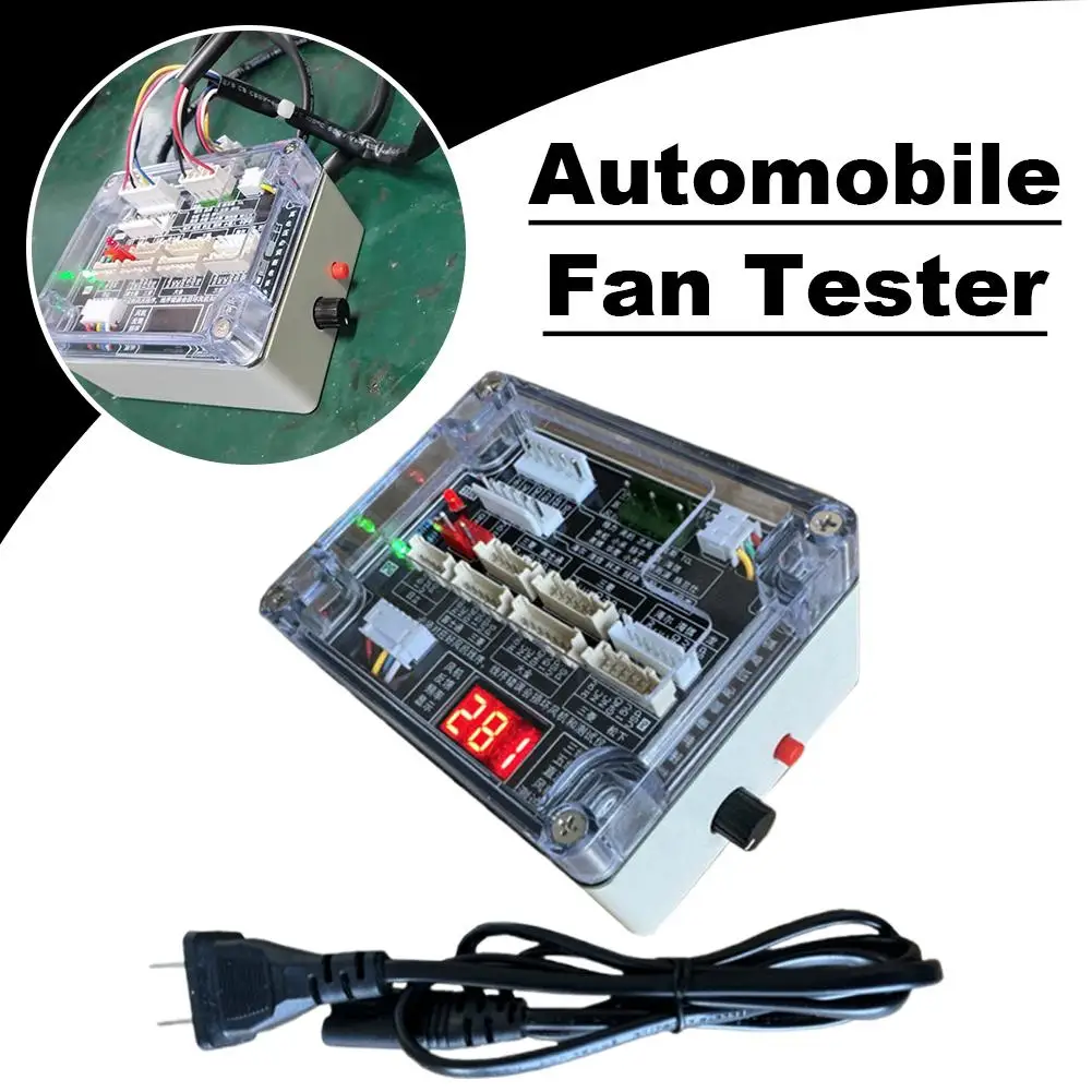 Air Conditioner 3-Wire/5-Wire DC Fan Motor Tester – Short-Circuit Protection, Speed Adjustment For HVAC Motor Diagnostics Too