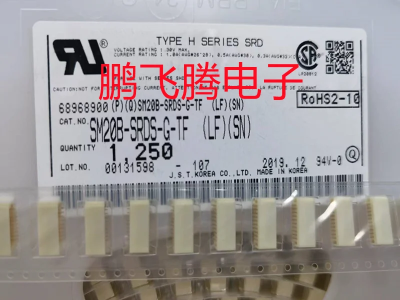 

2PCS/lot Original imported connector SM20B-SRDS SM20B-SRDS-G-TF(LF)(SN) 20pin 1.0mm pitch horizontal needle seat