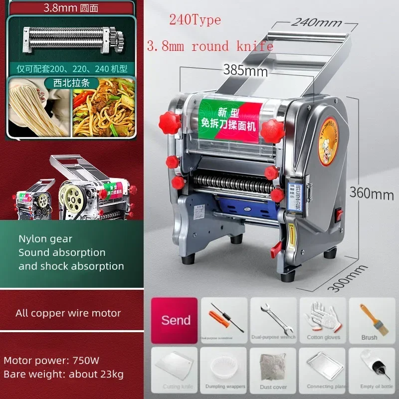 Elektryczna maszyna do robienia makaronu Prasa do ciasta ze stali do użytku domowego Komercyjna maszyna do zwijania ciasta w rolce