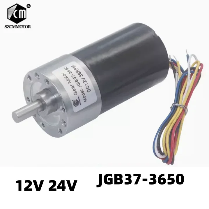 JGB37-3650 37 مللي متر قطر صندوق التروس عزم دوران عالي DC12V 24 فولت فرش موتور تروس صامت BLDC محرك معشق 5 دورة في الدقيقة-1270 دورة في الدقيقة #2