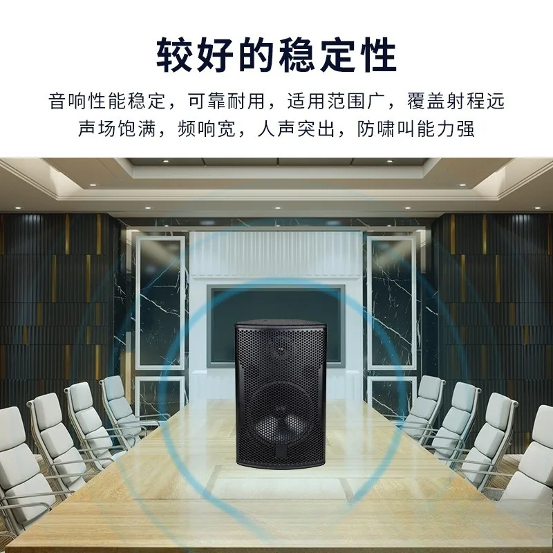 Wireless gooseneck microphone, professional conference room, sound reinforcement for engineering audio equipment