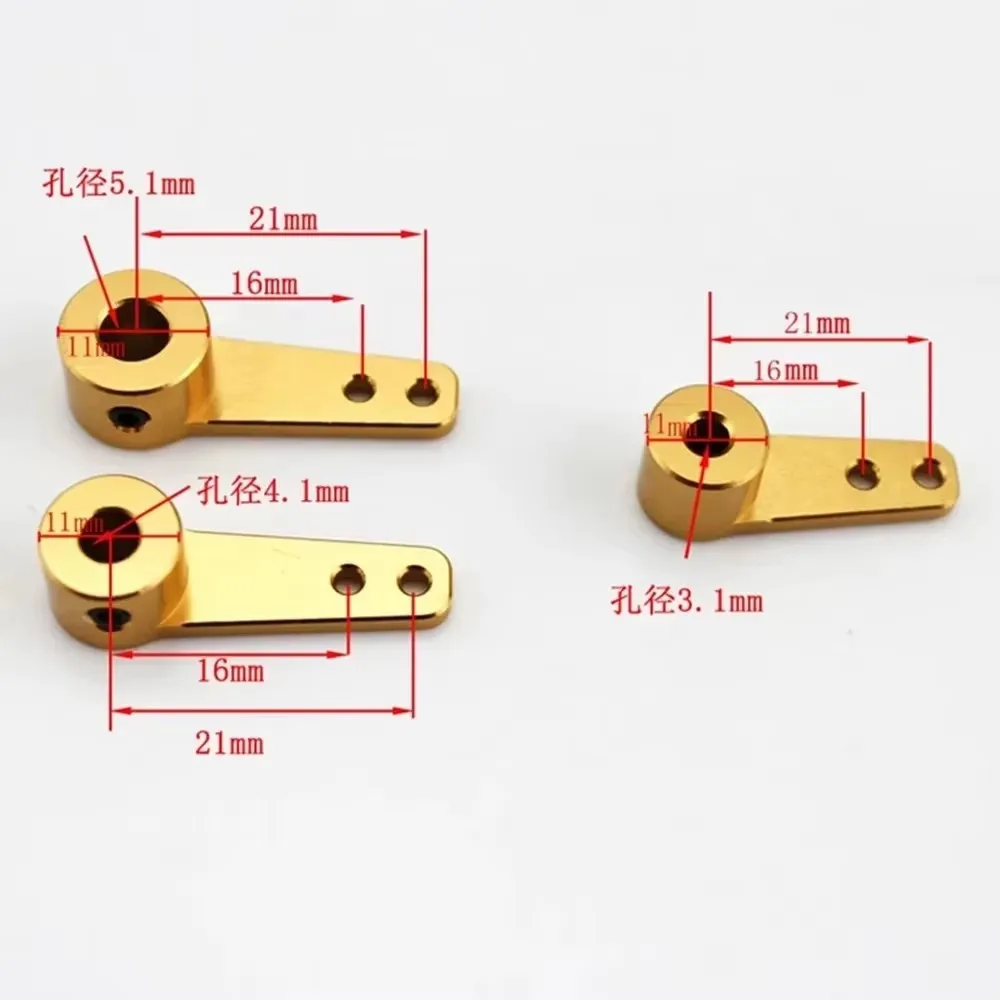 1PC One Sided Metal Steering Arm Drive Arm Model Steering Gear Control Arm Crank Eccentric Crank Link
