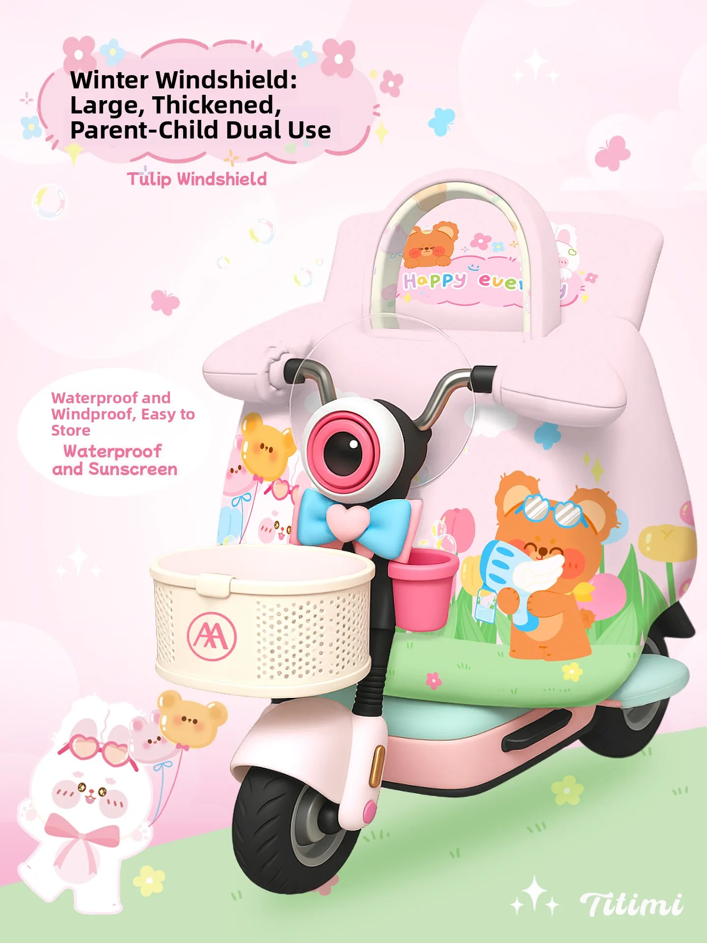 厚手のフリース防風防水電気自動車カバー親子漫画暖かいウィンドブレーカー冬用ユニバーサル使用