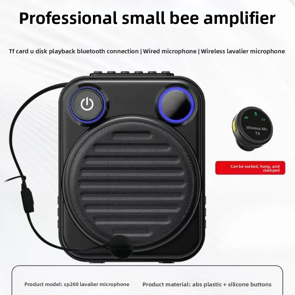 Wireless collar clip type little bee loudspeaker for teachers in class with power digital display to prevent howling