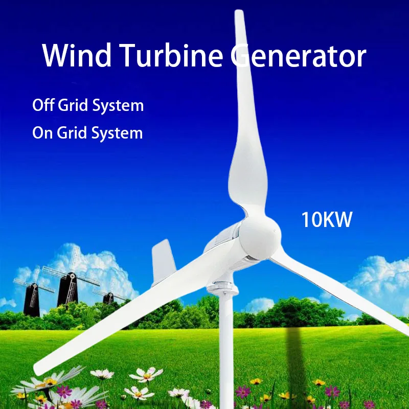 

New Energy 10KW Wind Turbine Generator Horizontal Windmill With Permanent Magnet Controller Off Grid SySterm For Homeuse