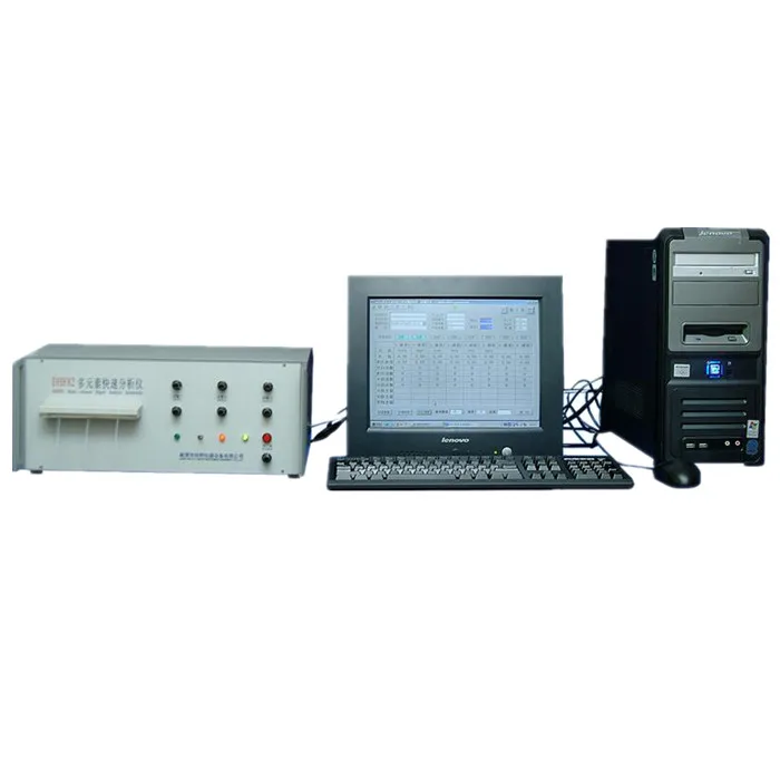 DHF84 High-Speed Multi element Analyzer