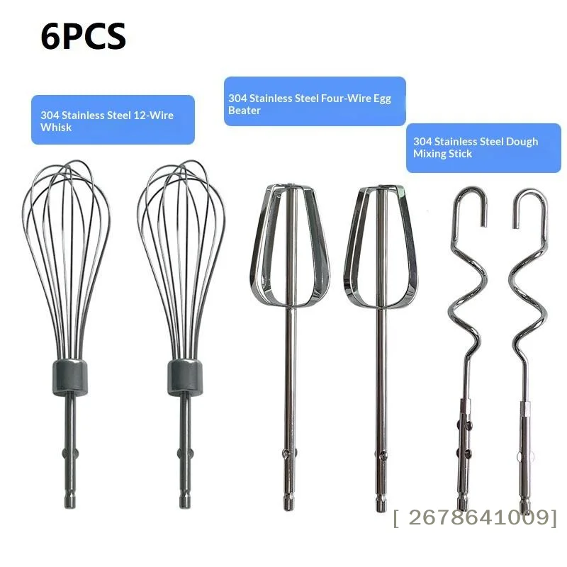 ⚑6Pcs Electric Egg Mixer Parts Set Egg Beater Suit For Electric Balloon Whisk Kitchen Accessories Mixer Parts