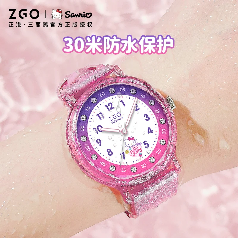 ZGO × Hello Kitty Sanrio Kids\' Watches Shiny Quartz Watch Diamond Dial Waterproof Children\'s Wrist Watch Birthday Gift 2182