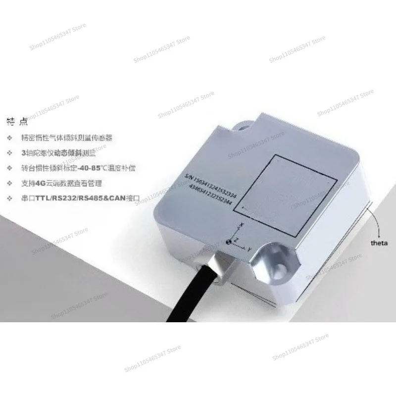 For Dynamic Tilt Sensor, Metal Waterproof 0.01 ° PV