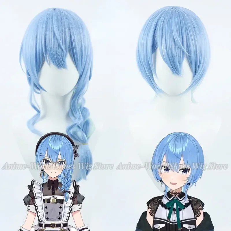 vtuber-youtuber-hoshimati-suisei-cosplay-blue-ponytail-capelli-sintetici-resistenti-al-calore-halloween-carnival-party-cappuccio-per-parrucca-gratuito