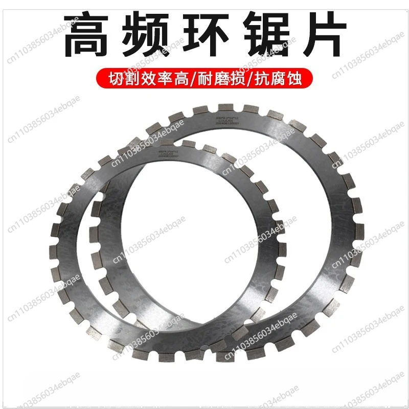 For Haiyi Jian High-frequency Ring Saw Blade Cutting Door Opening Reinforced Concrete Wall Cutting Blade