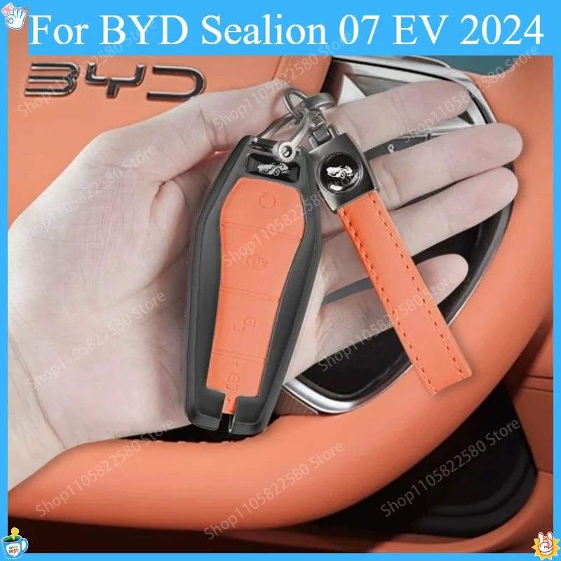 Alloy Key Cover For BYD Sealion 07 EV 2024 Full Wrap Key Fob Case Shell With Keychain, Premium Car Remote Key Protector