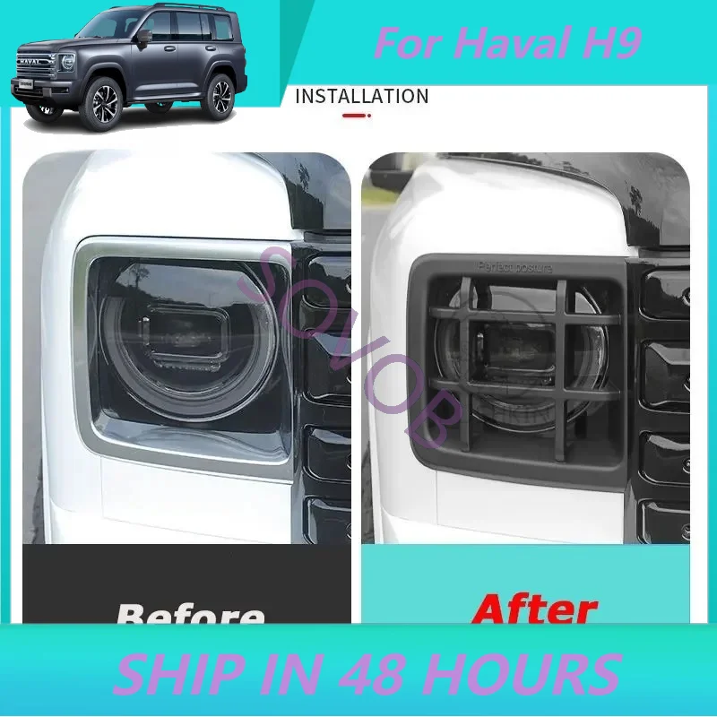 SOVOB Tail Light for Haval H9 MK2 2024-2025 ABS Rear Signal Light Exterior Accessories Rear Lamp Cover Trim Front Headlight