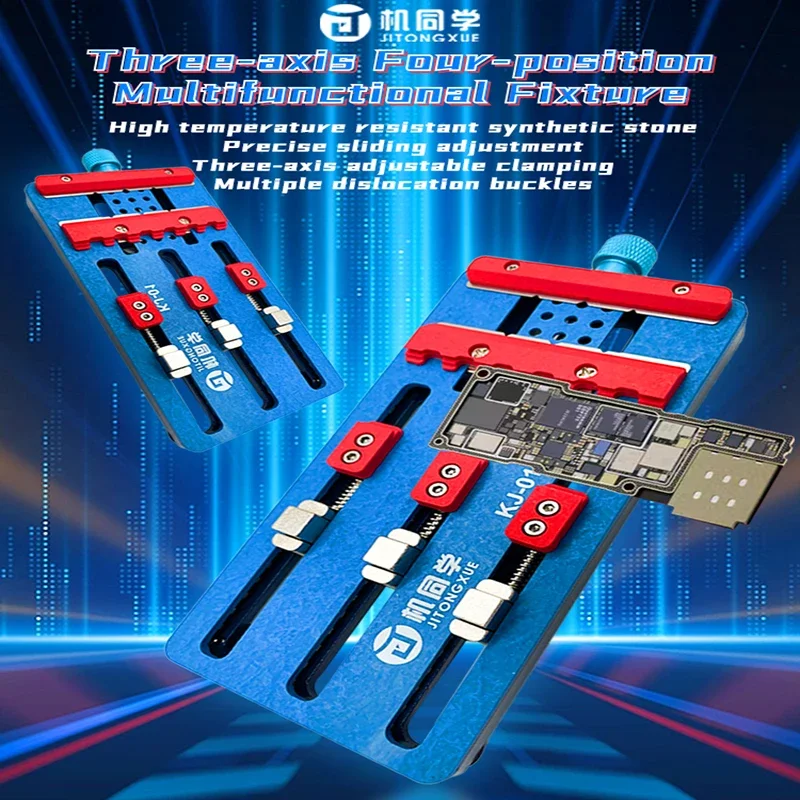 Imagem -03 - Jitongxue-dispositivo Elétrico Multifuncional Resistência a Alta Temperatura Placa Principal Chip ic Posicionamento Jig Três Eixos Quatro Posições Kj01