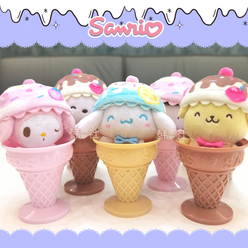 

Sanrio искусственные конусы для мороженого кукла мимелоди помпон пурин Коричный понравило Куруми декоративная модель украшения детские игрушки