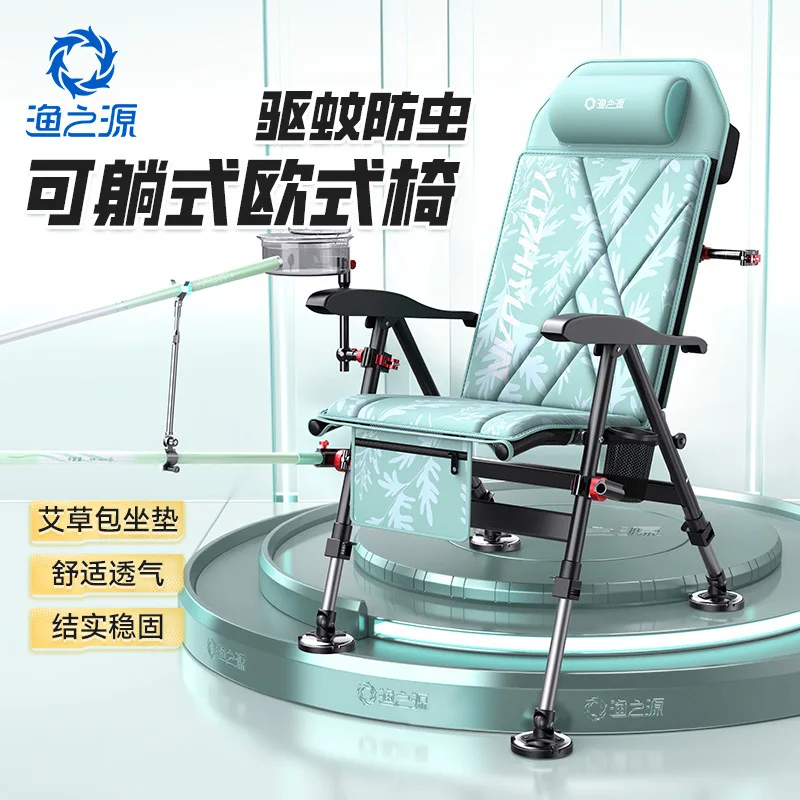 YUZHIYUAN 2025 New European Fishing Chair All-terrain Multi-function Foldable Portable Reclining Fishing Chair Knight Chair