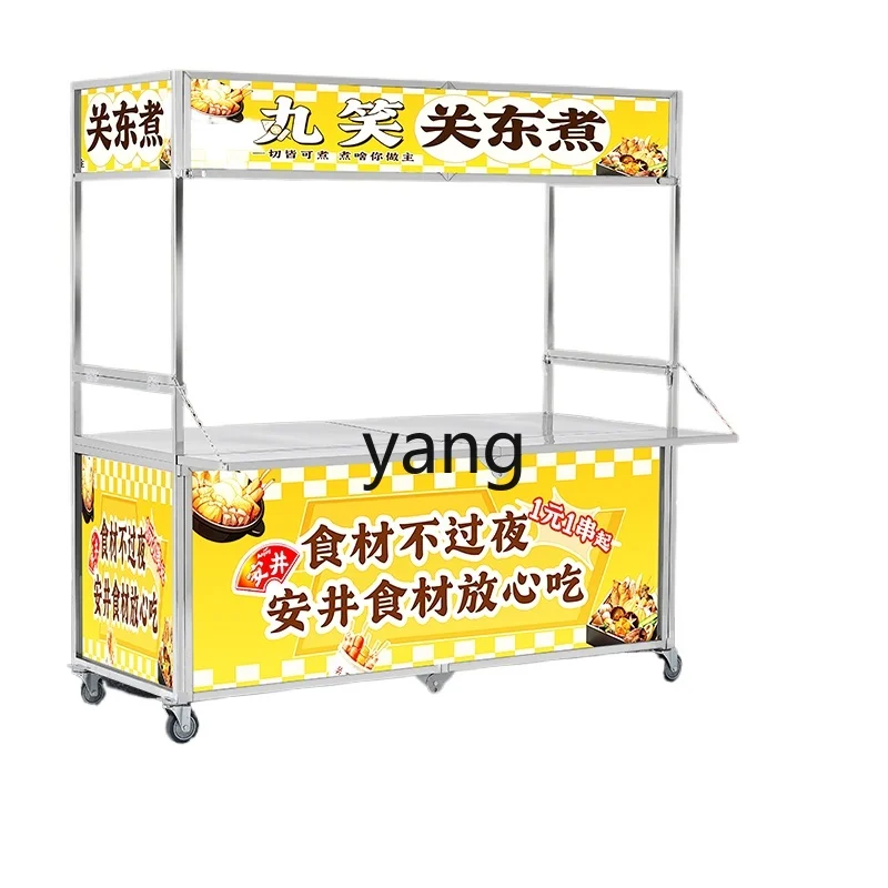 LMM,trolley foldable commercial night market multi-functional outdoor display stand portable hand push