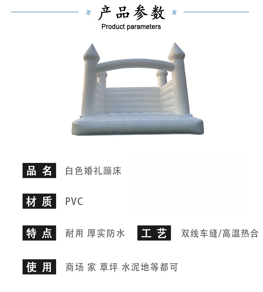 Trampolino per matrimonio, castello gonfiabile, festa di compleanno, parco divertimenti