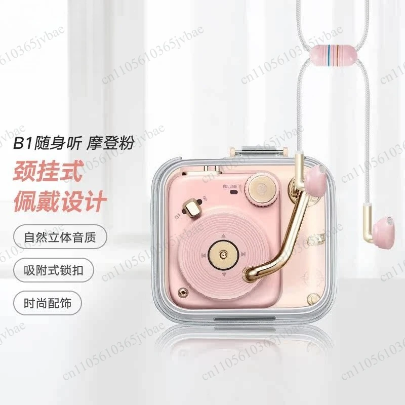 Neck-mounted Half-in-ear Bluetooth Headset, Available for Multi-platform Mobile Phones, Portable Music Headset
