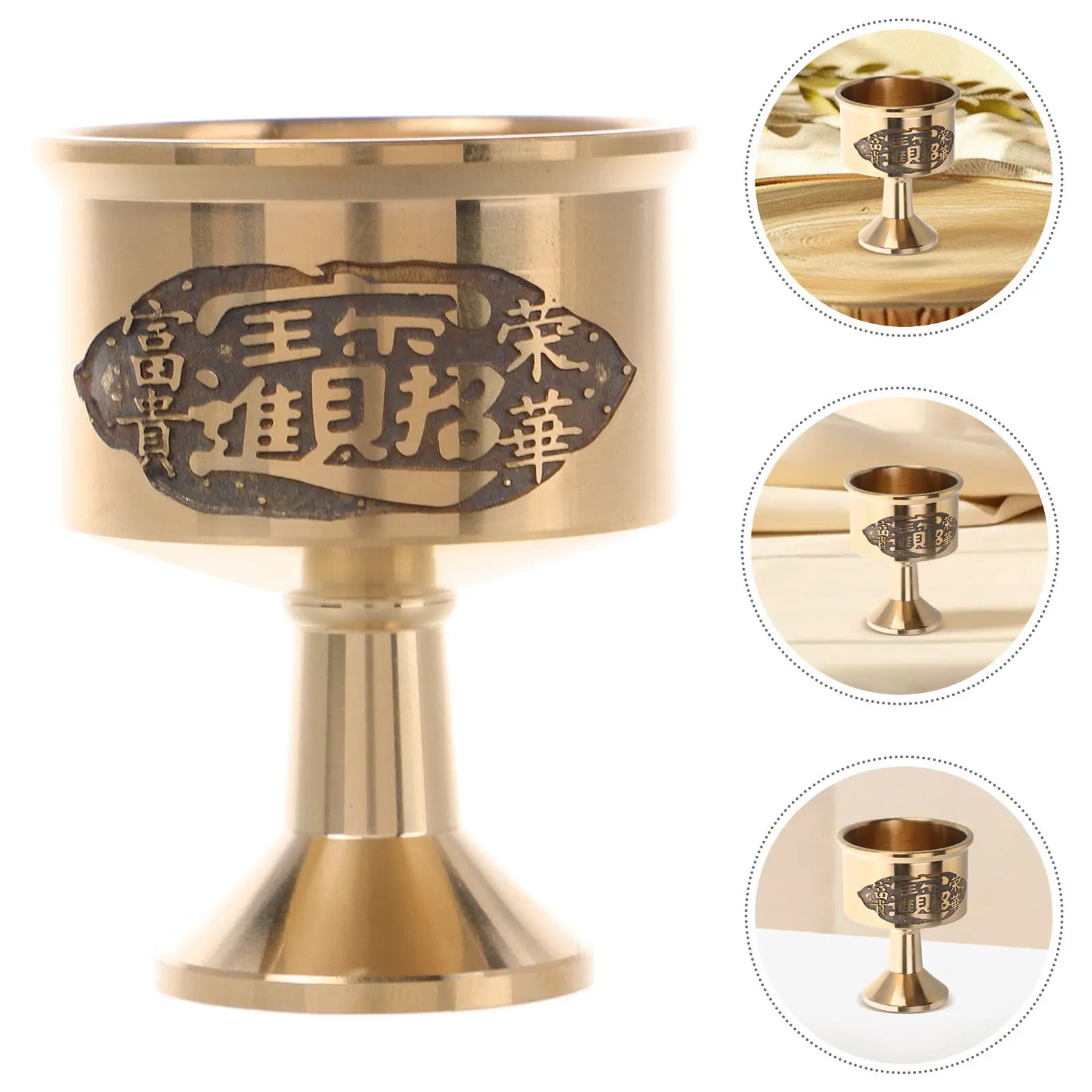 Brass Holy Water Cup Small Size Reusable Sacred Offering Cup for Altar Ceremonial Use Spill Resistant Elegant Embossed Design