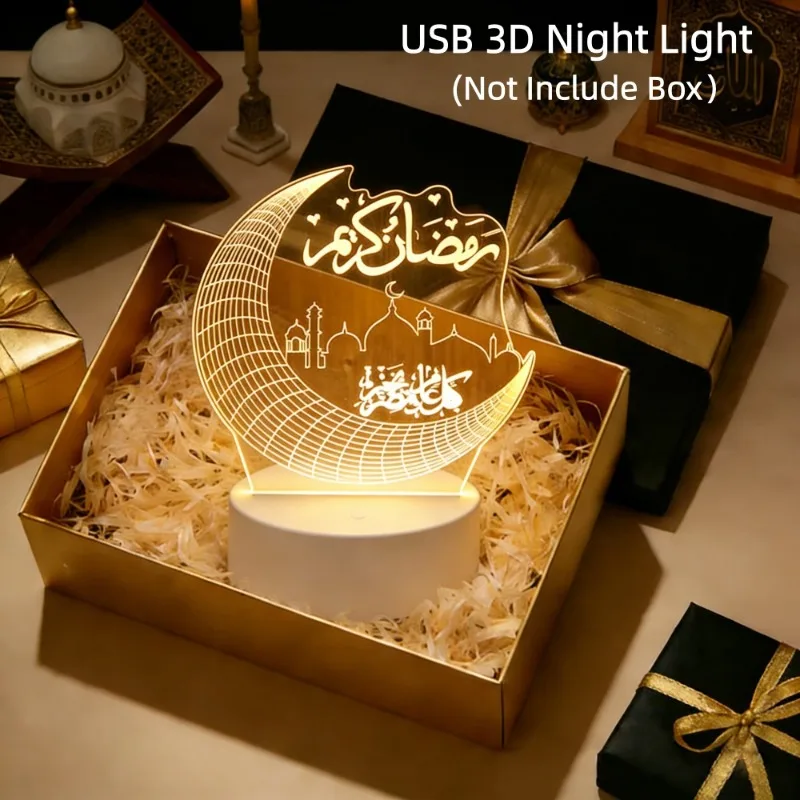Eid Mubarak USB Operated 3D LED Night Light 2026 Eid Party Holiday Decoration Table Ornament Muslim Ramadan Decoration for Home