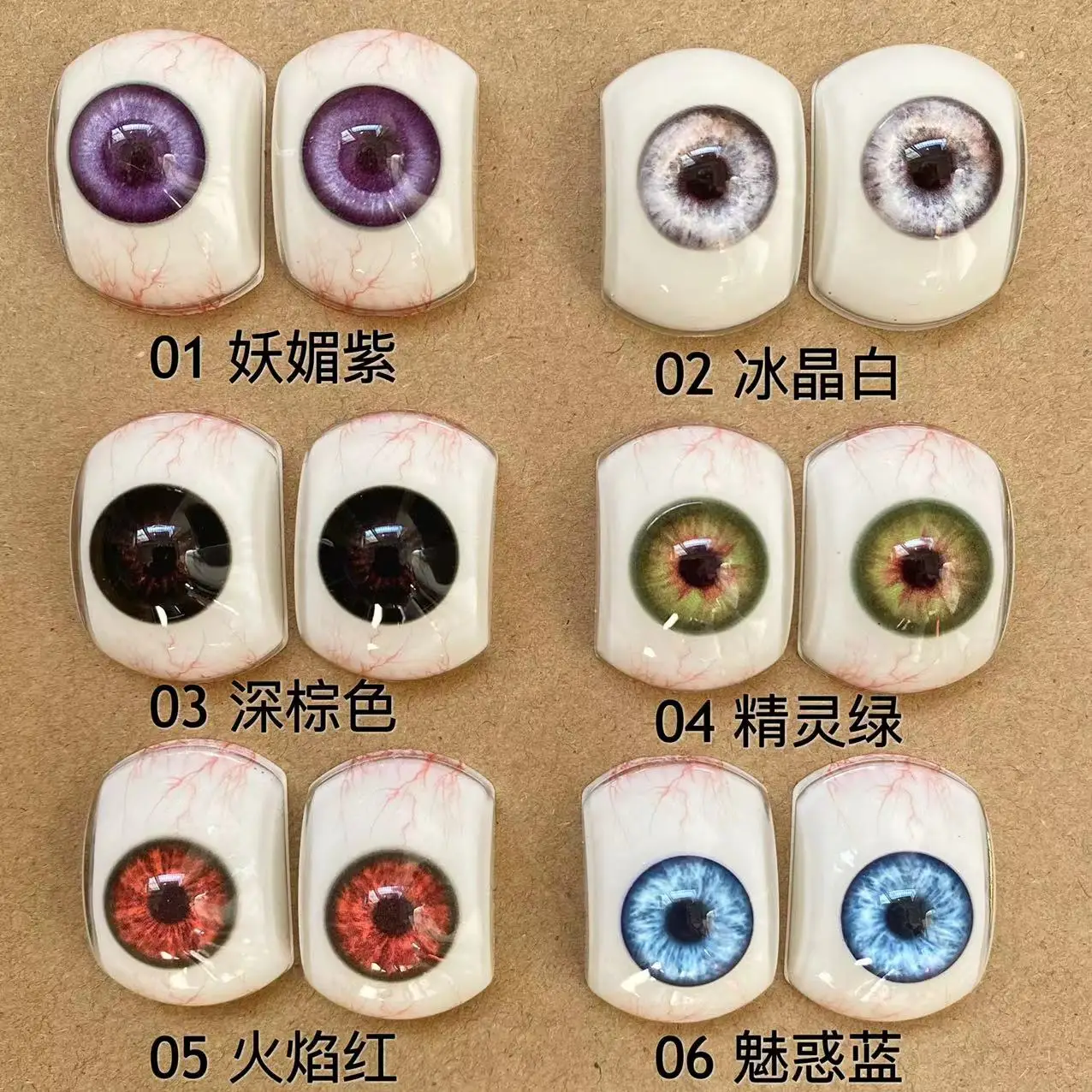 دمية سيليكون مع مقل عيون بلود شوت، دمية بالحجم الطبيعي مع عيون واقعية، أكريليك جميل على شكل قارب، تلاميذ 30 مم، قطر 14 مم #3