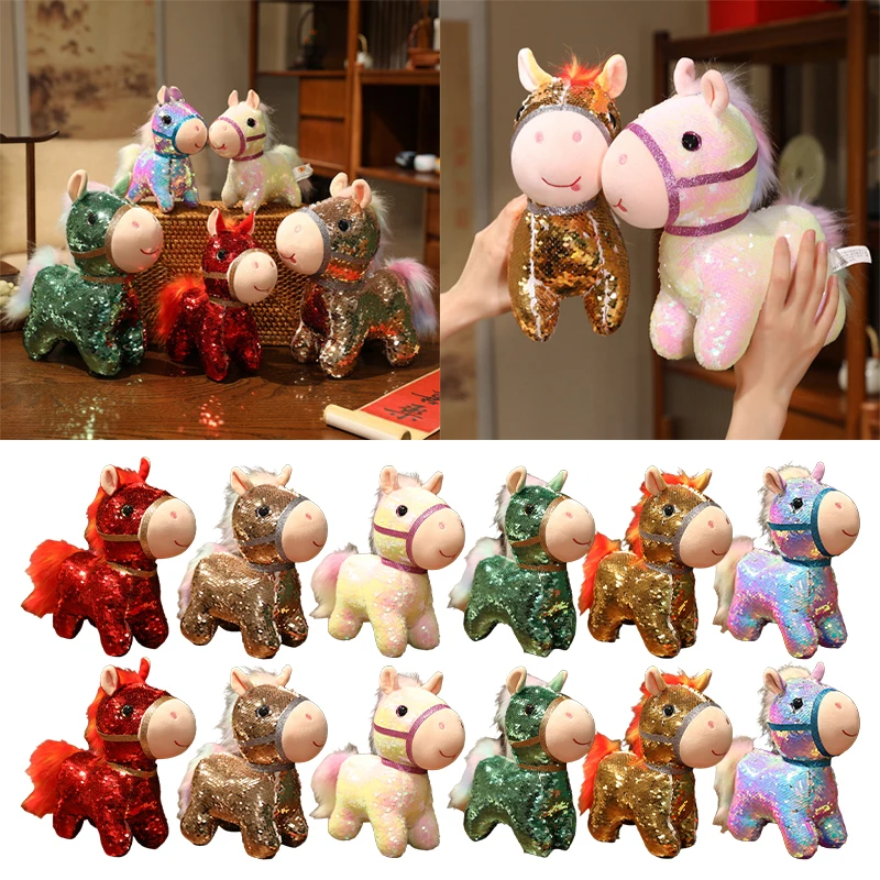 

New Year Celebration Gift Year of the Horse Colorful Pony Doll with Glitter Horse Mascot Plush Toy