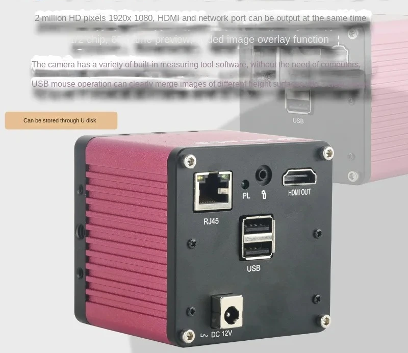2,000,000 pixel HDMI HD microscope camera Depth of Field Compositing Image Overlay Measurement Camera
