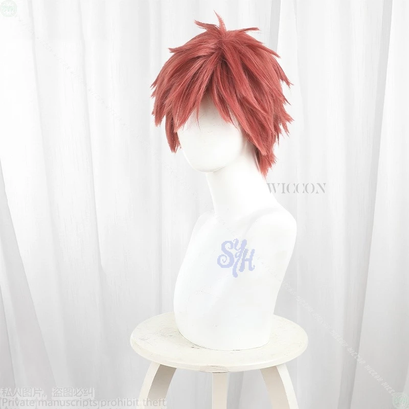 Anime Kaoru Hana Wa To Saku Cosplay Shohei Usami Costume Short Orange Red Wigs Coser Heat Resistant Halloween Party Cos