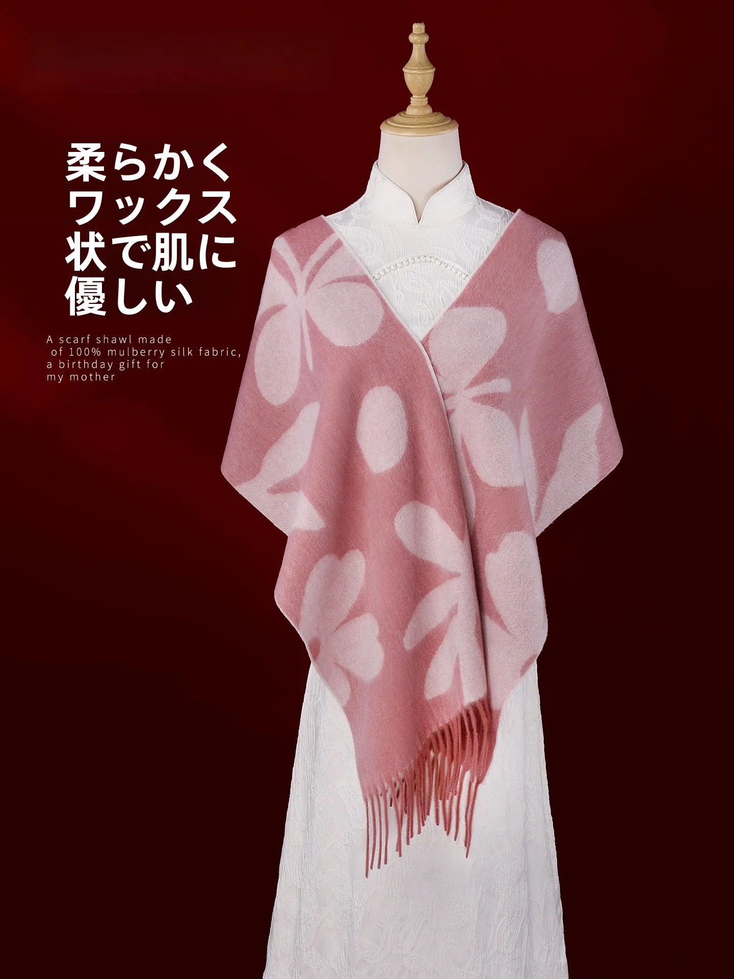 Echarpe-en-laine-rose-pour-femme-style-qipao-polyvalente-chauffe-cou-cadeau-d'anniversaire-pour-maman-style-chinois-avec-details-a-pompons-accessoire-d'hiver