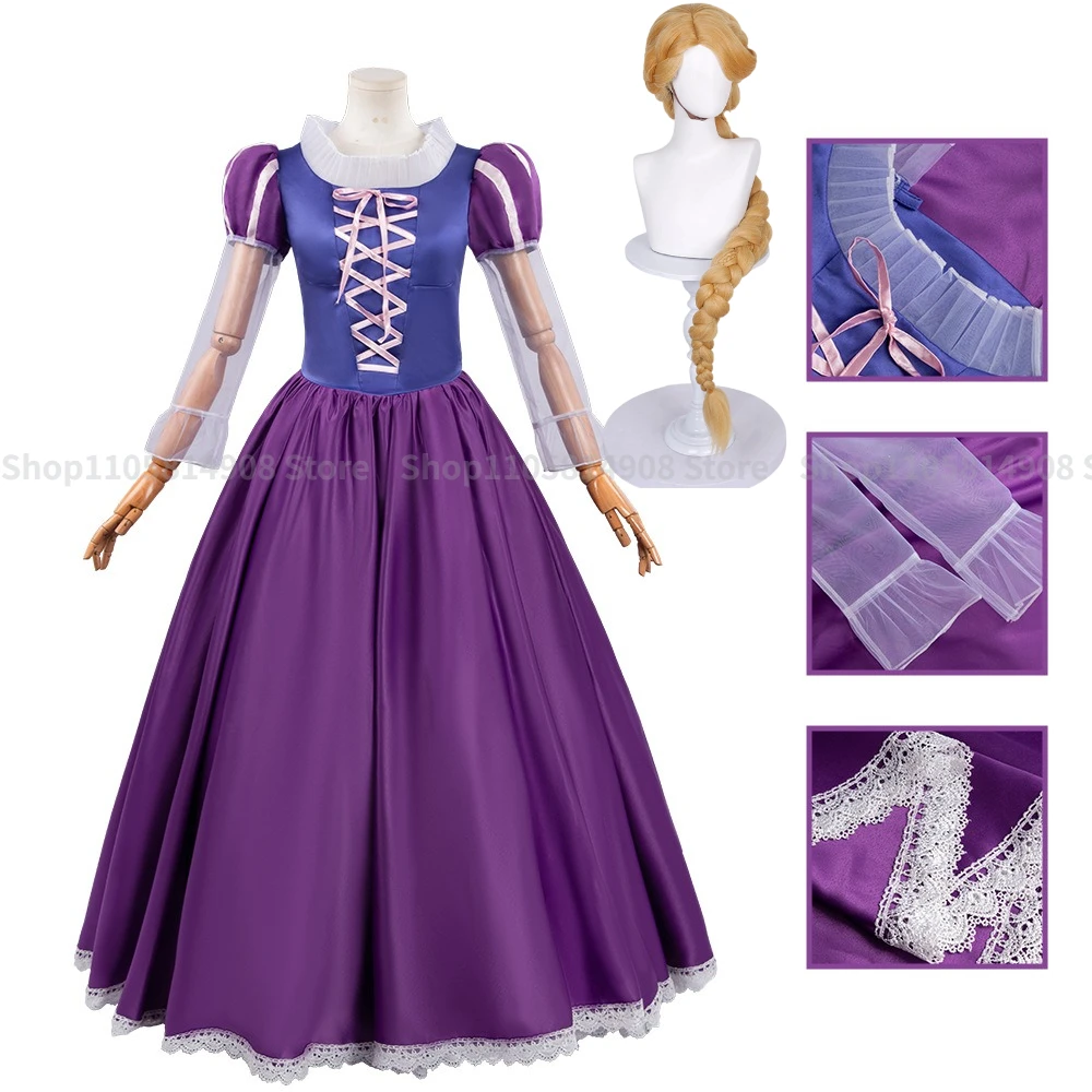 Tangled Rapunzel Costume Cosplay Princess Dress Up Fairy Tale Outfit Wig Halloween Party Role Play Set Anime Cos Costume