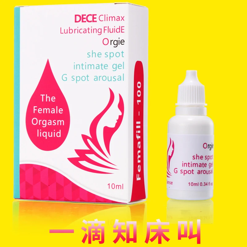 Female Orgasm Libido Enhancer Aphrodisia Increase Sexual Pleasure Exciter for Women Prolong Vagina Tightening Sex Product