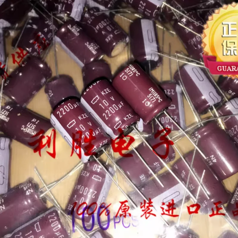 10PCS-100PCS 2200UF 10V Japanese Black Diamond Electrolytic Capacitor 10V2200UF 13X20 KZE High Frequency Low Resistance