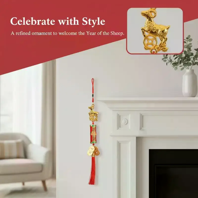 2027 Year of the Sheep Wall Hanging Ornament Lightweight Easy to Hang Lucky Decor for Spring Festival Home Housewarming Party