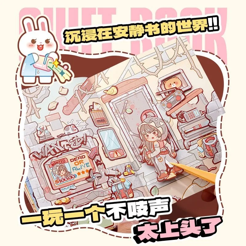 1 компл./лот, блокноты, материал, бумага, Dawn Breeze, мусорный журнал, дневник, карты для скрапбукинга, декоративная бумага для фона