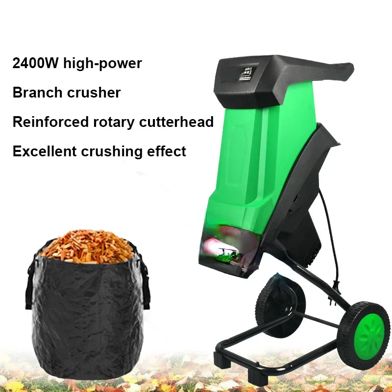 50L Electric Wood Shredder Large Capacity High Power Garden Wood Shredding Machine For Industrial/Home/Gardening 220V 2400W