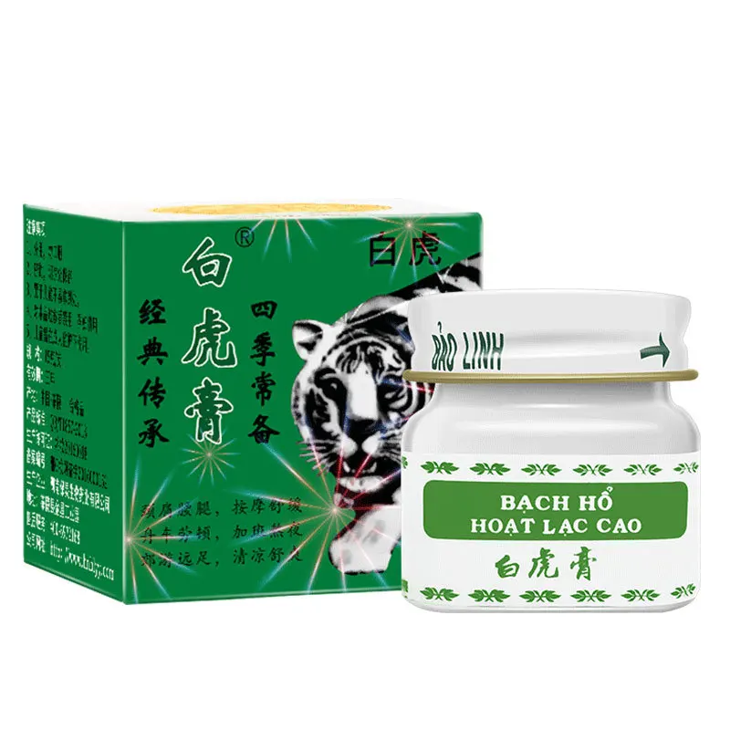 Original White Tiger Essential Balm Cream for Headache Toothache Stomachache Pain Relieving Balm Dizziness Massage Cream