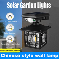Solar Garden Decoration Wall Light Landscape Lights split human body induction garden Lamp LED Street Tungsten Filament Lamps