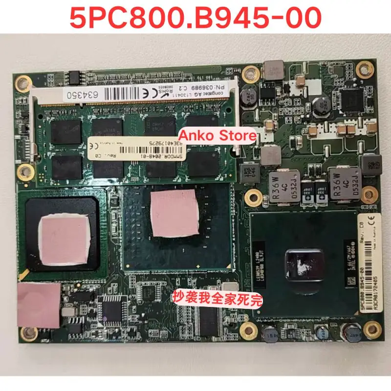 

Second-hand test OK ，5PC800.B945-00 motherboard