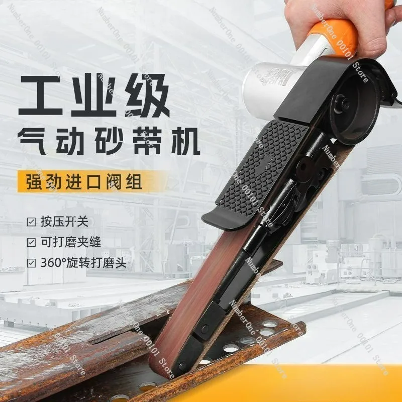 

Original Pneumatic Belt Grinder Small 10 Handheld 330 Grinder Grinder 205