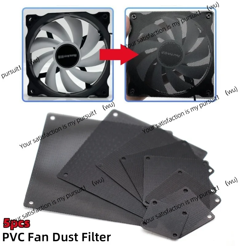5PCS PVC Fan Dust Filter PC Dustproof Case Cuttable Computer Protection Mesh Cover Air Conditioner filter Hardware Mesh